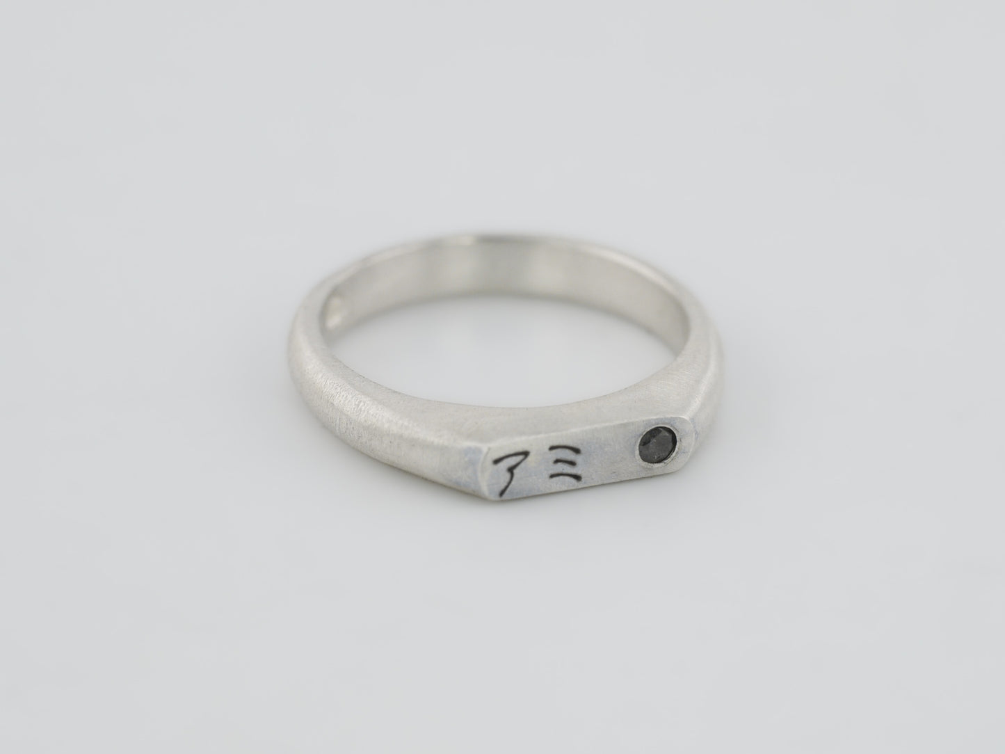 Personalised Petite Narrow Signet Ring with Salt and Pepper Diamond